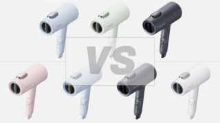 【新旧比較】パナソニック|ヘアドライヤーイオニティ|EH-NE7N/EH-NE7M