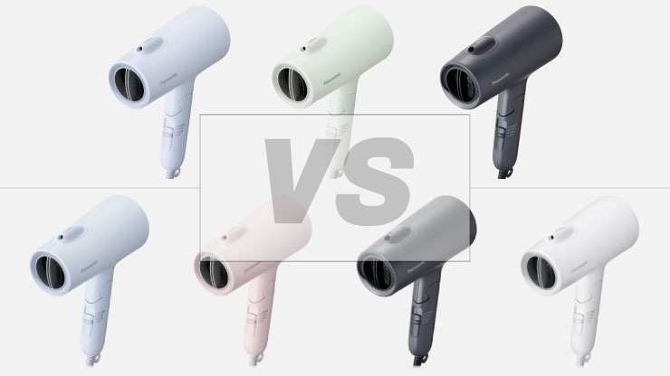 【新旧比較】パナソニック|ヘアドライヤーイオニティ|EH-NE5N／EH-NE5M